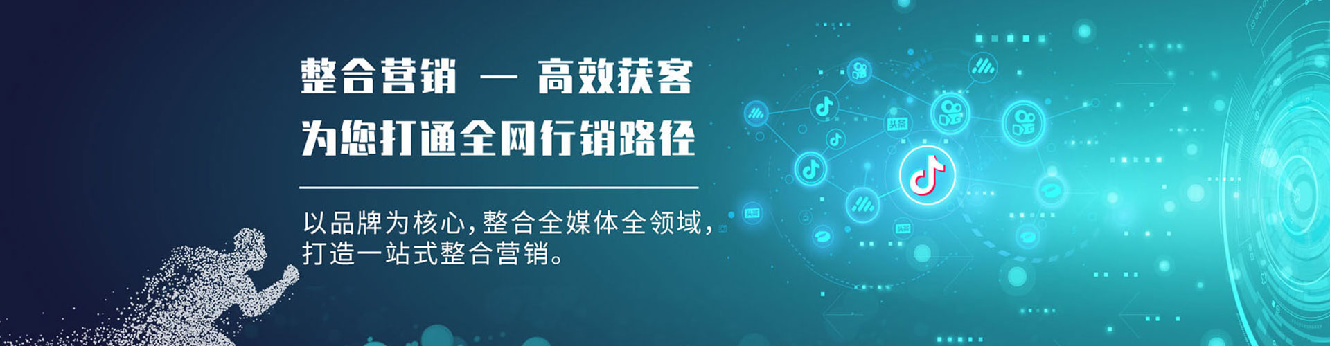 中沙群岛sem专员