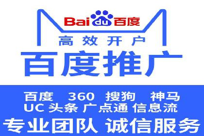 信息流广告投放实战：提升广告效果的关键